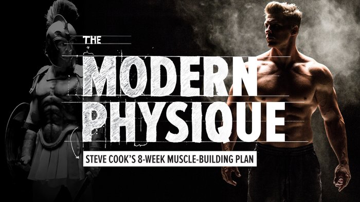 modern-physique-logo-header-700xh